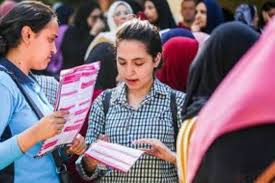 تنسيق الثانوية العامة 2022 في مصر