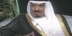 أخبار 24 | خادم الحرمين في فيديو قديم: مانع المريدي سكن الدرعية عام 850 هـ.. وهذا دور الرياض بالدولة السعودية (فيديو)