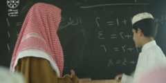 أخبار 24 | لمحاربة الجهل والأمية.. رحلة تطور التعليم التي انطلقت من الدرعية عاصمة الدولة السعودية الأولى (فيديو)