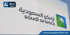 أرامكو السعودية تخفض أسعار بيع الخام العربي الخفيف لآسيا 50% | طاقة ومعادن