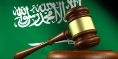 إجراءات الطلاق في المحكمة السعودية 1444 وأهم الشروط وكيفية الحصول على صك