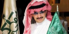 الأمير الوليد بن طلال يؤيد صفقة استحواذ ايلون ماسك على تويتر