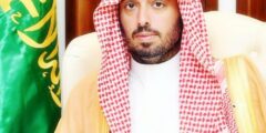 الأمير سعود بن عبد الله بن جلوي محافظ جدة الجديد