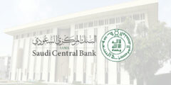الرقم المجاني الموحد للبنك المركزي السعودي 2022