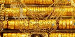 سعر الذهب في الإمارات .. انخفاض الذهب مقابل صعود الدولار