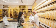 سعر الذهب في الإمارات .. وفق نشرة اسعار الذهب في الامارات