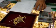 سعر الذهب في السعودية .. يتراجع وفق آخر تحديث يومي