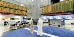 سوق أبوظبي يواصل تراجعه بالختام والعالمية القابضة يخالف مرتفعاً 5.92%