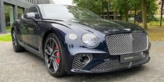 سيارة بنتلي كونتننتال 2022 Bentley continental الرياضية عنوان للفخامة
