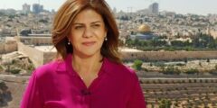 مقتل مراسلة قناة الجزيرة في فلسطين