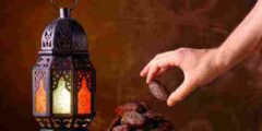 من استمنى في نهار رمضان هل يكمل صيامه – زيادة