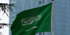 نظام الحكم في المملكة العربية السعودية نظام جمهوري بيت العلم