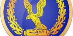 موعد حركة تنقلات ضباط الشرطة 2022 في مصر
