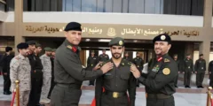 رابط تقديم كلية الملك عبدالعزيز الحربية في السعودية