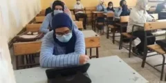 تسريب حل امتحان التاريخ للصف الثالث الثانوي 2022 بمصر