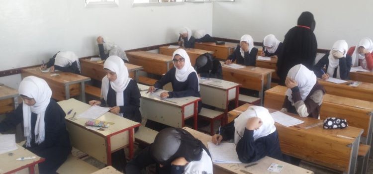 نتائج الثانوية العامة 2022 في اليمن عدن