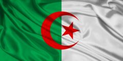 دليل التجنيد 2022 الجيش الوطني الشعبي في الجزائر