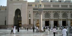 ما حكم الجلوس في المسجد يوم عرفة