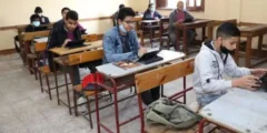 رابط تقديم الصف الاول الثانوي 2023 في مصر