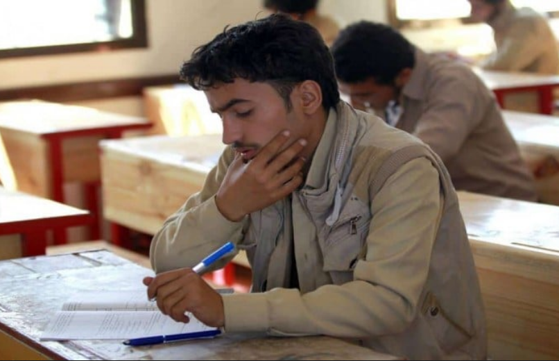 نتائج الثانوية العامة في اليمن بحث بالاسم 2022