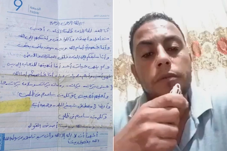 شاهد: ما رسالة الشاب المنتحر في مصر ؟