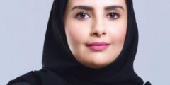 ما هو سبب استقالة بدور بنت ناصر الرشودي