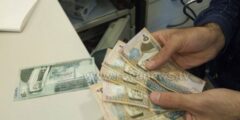 رابط الاستعلام عن الدعم النقدي الموحد 2022 بالأردن