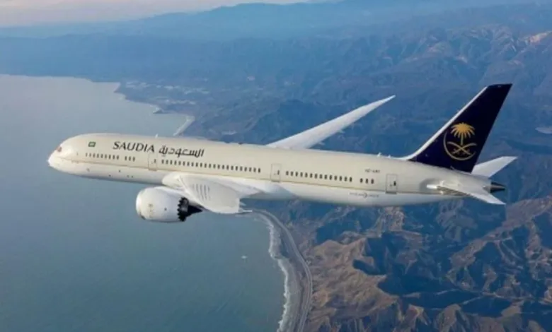 تقديم وظائف شركة الخطوط الجوية السعودية