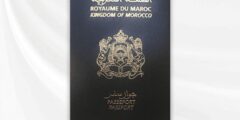 جواز السفر المغربي كم دولة بدون تأشيرة ؟