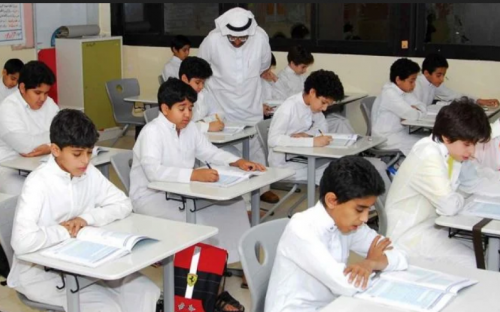 موعد عودة المعلمين في التقويم الدراسي 1444 بالسعودية