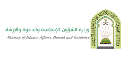 وظائف وزارة الشؤون الإسلامية نساء بالسعودية