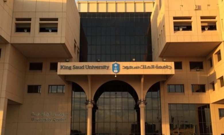 موعد اعلان نتائج قبول الجامعات بالسعودية