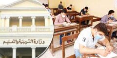 عدد طلاب الثانوية العامة 2022 علمي علوم بمصر