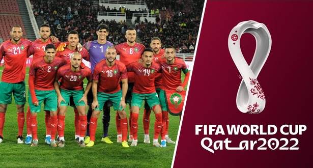 إليكم مجموعة المغرب في كاس العالم 2022