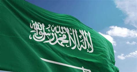 تتأثر المملكة العربية السعودية بثلاثة أقاليم مناخية هي بيت العلم
