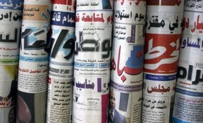 عناوين الصحف السودانية الصادرة صباح اليوم الخميس مباشر الراكوبة