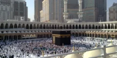 تعد مكة المكرمة أول موضع في الأرض يشهد البناء