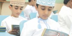 حل كتاب النشاط العلوم للصف السابع سلطنة عمان pdf