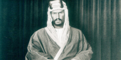 اخر حكام الدولة السعودية الاولى عبدالعزيز بن محمد بن سعود