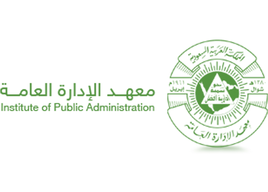 استمارة ترشيح معهد الإدارة 1444 في السعودية